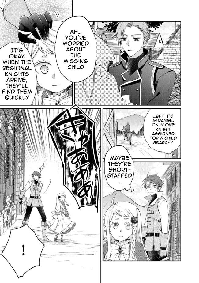 From Fired Saint to Guildmaster: The Birth of the Strongest, Most Heartwarming Guild Chapter 7 - . Page 7